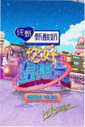 活着 电子书封面