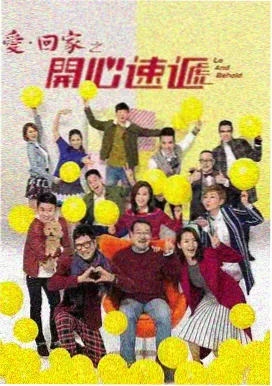 围城 电子书封面